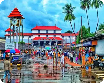 Dharmasthala